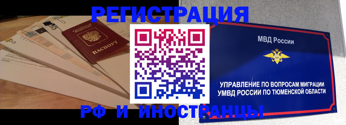 форма 3 в Петушках